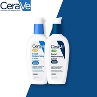 CeraVe AM | PM Facial Moisturizing Lotion Sunscreen Whitening Moisturizing Repair Lotion 3oz 89ml