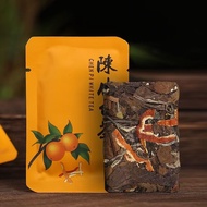 Fujian 8Yr Shou Mei White Tea & 6Yr Xinhui Chenpi - Mini Square Cake 5g x 50