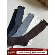 B2U Pure Cotton Gray Pile Socks - Slimming Look with Calf-Length Pleats