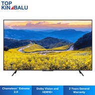 [SABAH ONLY] SKYWORTH 50" 50SUE8100 4K QLED+ EYE CARE SERIES GOOGLE TV