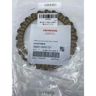 HONDA Clutch Disc (Middle 2 Discs) DAX CT C125 22201-K0G-T21 One