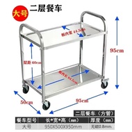 QY*Stainless Steel Dining Car Thickened Trolley Hotel Restaurant Commercial Drinks Trolley Bowl-Receiving Cart Kitchen T