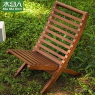 Folding Stool Outdoor Chair Minimalist Style Stool Home Living Room Leisure Stackable Thickened Port