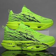 Men Women Running Shoes Breathable Lightweight Casual Sneakers Non Slip Comfortable Outdoor Walking 