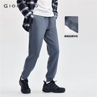 GIORDANO Men Joggers Brand Print Athleisure Joggers Drawstring Elastic Waist Sporty Simple Fashion C