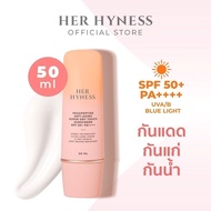 HER HYNESS HEXAPEPTIDE ANTI-AGING SUPER DRY TOUCH SUNSCREEN 50ML กันแดดสูตรกันน้ำกันเหงื่อ 50มล.