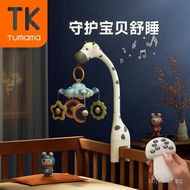 TUMAMAKIDS Baby crib mobile, musical rotating crib toy, educational soothing projection crib mobile 