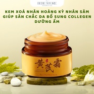HOANG KY GINSENG WRINKLE REMOVAL CREAM HELP TIGHTEN SKIN SUPPLEMENT MOISTURIZING COLLEGEN