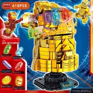 Spot goods lego marve lego marvel minifigures Compatible with Lego Marvel Reconnection Hulk Anti-Hulk Thanos Unlimited Gloves Super Hero Assembled Building Block Toys