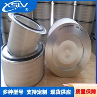 Set enjin diesel 8N-6309 penapis udara bahagian jentera pembinaan penapis udara Xinsheng