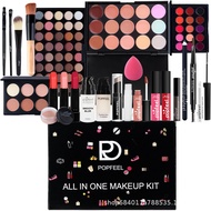POPFEEL Makeup Set Full Set Beginner Cosmetic Set Makeup Set Light Makeup Nude Makeup Exclusive Supp