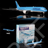 RBF Out Of Print SQ 1: 200 B787-10 HL8515 L2150