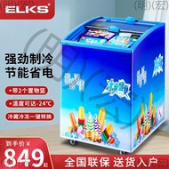 HY@ Freezer Small Mini Refrigerator Frozen Refrigerated Commercial Freezer Ice Cream Cabinet Freezer Arc with Lock Displ