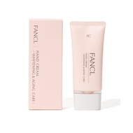 FANCL護手霜 美白抗老護理 50g