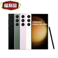 【SAMSUNG 三星】 Galaxy S23 Ultra 5G (12G+256G) / S9180 (福利品)▾贈 殼貼組+氮化鎵迷你充電源供應器+原廠充電線