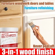 【Fast Shipping】Multi-purpose wood putty filler Woodenware Broken Cracks Filling Wood Repair Paste Wo
