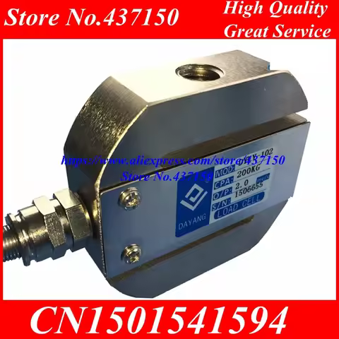 push pull Round s type pressure weighing sensor load cell weigth sensor 1KG 2KG 3KG 5KG 20KG 30KG 10