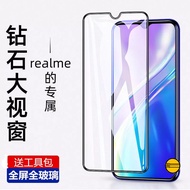 Full Glue Version Glass Sticker Suitable For OPPO Reno 14F A5 Pro Find X8 14 Reno11 A78 A7