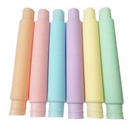 ท่อป๊อบ Pop Tube Pop Pipe  ของเล่น Pop It หลอดท่อยืดหยุ่น ของเล่นแก้เบื่อ ฝึกสมาธิเด็ก ท่อต่อได้ Big