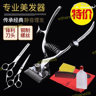 【品質認證】【限時】老式推子刀手剃髮老式推子理髲器手動手推剪剃髮剪髮工具嬰兒