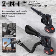 MESIN COD 1588VF CORDLESS AIR BLOWER 2IN1 BATTERY BLOWER MACHINE BLOWS BLOWER SNAIL BLOWER MACHINE B