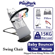 Playpark Bouncer Baby Foldable Kerusi Goyang Budak Baby Rocking Chair Swing Chair Adjustable Bouncer