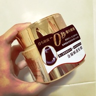 Tsubaki Hair Mask 0sec wait time