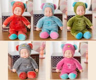 ตุ๊กตา ตุ๊กตาลูกเทพ ของเล่นเด็ก ของเล่นตุ๊กตา ตุ๊กตาเด็ก พร้อมส่ง