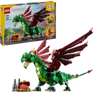 [ZRmar03] LEGO Creator 3in1 Medieval Dragon Creature Toy 31161, Transforms into a Sea Serpent or a P