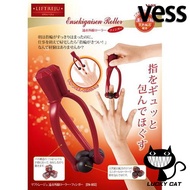 【Direct from Japan】vess Riftrege far infrared roller finger EN-802 1 piece