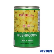 Alishan Button Mushroom (425g)