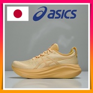 ASICS GEL-NIMBUS 27 LITE-SHOW Men’s Running Shoes | Official Store Exclusive
