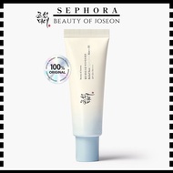 SEPHORA BOJ Aqua-Fresh Rice + Vitamin B5 Sunscreen 50ml, Brightening & Daily Skin Barrier Sun Care