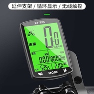 Wireless Road Mountain Bike Stopwatch Cycling Speedometer Odometer Bicycle Speedometer Speedometer S