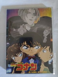 名偵探柯南：漆黑的追跡者動感電影(劇場版）DVD