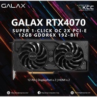 GALAX NVIDIA GEFORCE RTX 4070 SUPER 1-CLICK OC 2X [used]