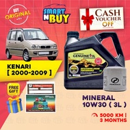 Perodua Engine Oil 10W30 Mineral Original Minyak Hitam Kereta Perodua Kenari 2000 - 2009 Minyak Enji