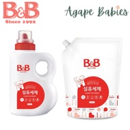 [2-Pack] B&B Fabric Detergent - 1500ml