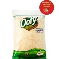 Ooty Gold Ponni Rice 1kg