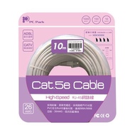 PC Park Cat.5 E 10M Network Cable Cool Brother 3C