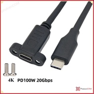 Type C male to Type C female image screw extension cable PD100W 20Gbps