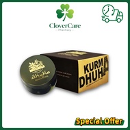 【💯 Authentic】Kurma Dhuha JRM 100g Wanita Keputihan Senggugut Tenaga Batin Lelaki Wanita detox usus