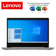 Lenovo IdeaPad 3 15IIL05 81WE01HEMJ 15.6'' FHD Laptop Platinum Grey ( I5-1035G1, 4GB, 512GB SSD, MX3