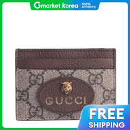 Gucci | กระเปาใสบตร Gucci uni รน 597557K9GOT8861
