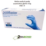 Job master medical grade examination gloves 4.2g AQL1.5