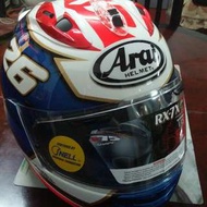 Arai Rx-7x