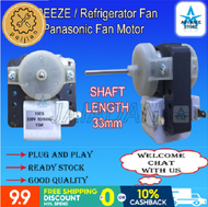 Universal Refrigerator Fridge Freezer Motor Fan For PANASONIC Fan Motor Kipas Peti Sejuk Peti Ais 15ES( Spare Parts )