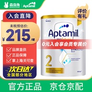 爱他美（Aptamil）澳洲爱他美白金版婴儿配方奶粉新西兰优质奶源900g 白金2段1罐