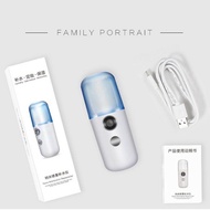 Portable NANO SPRAY || Face Care Tools || Nano USB SPRAY || Nano MIST SPRAY