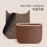 Suitable for Hermes Evelyne Liner Bag Medium Bag mini evelyne29 Liner Hermes Bag 16 Inner Bag